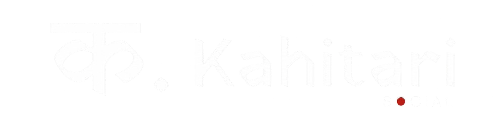 Kahitari Social Logo